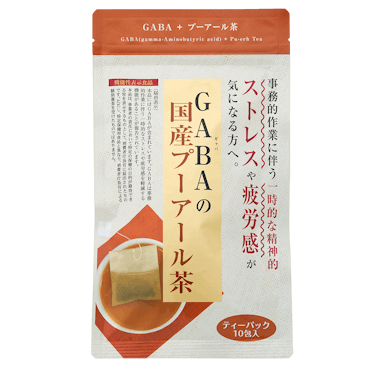 プーアール茶 ティーバッグ(4g×10包 10日分)