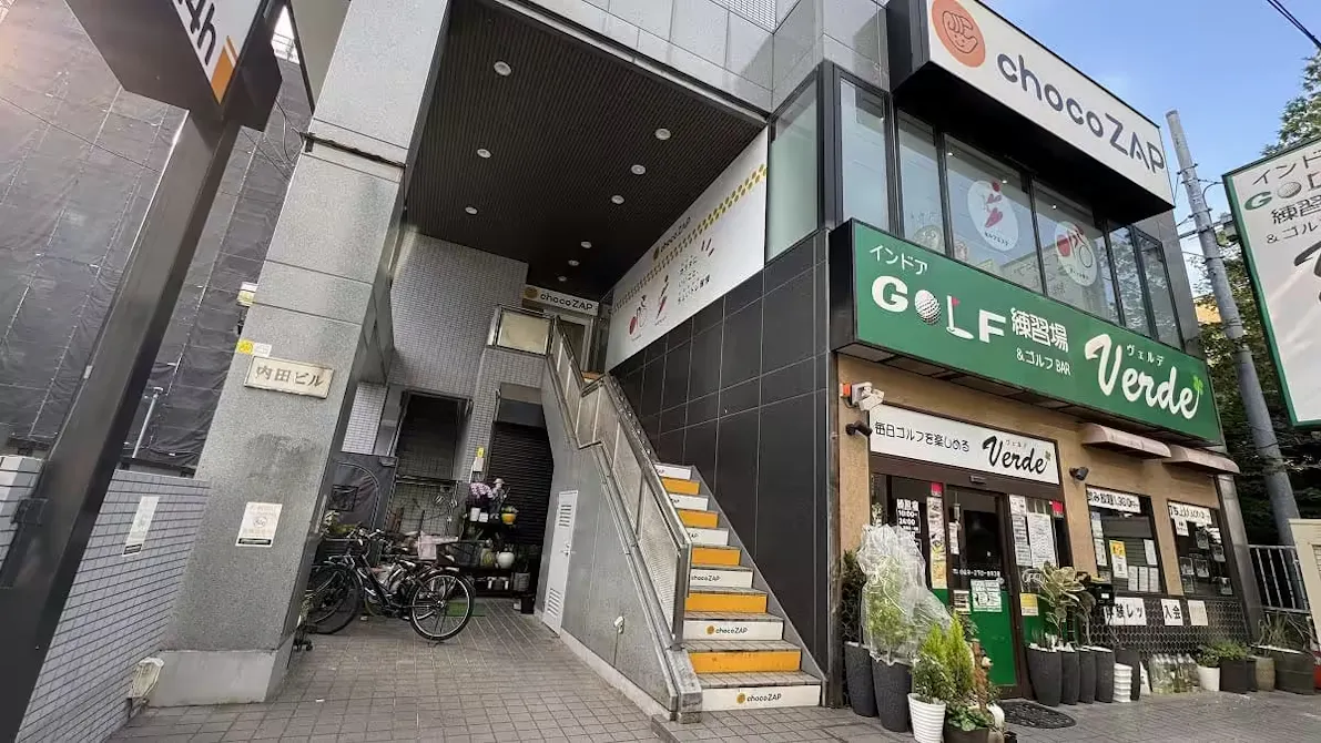チョコザップ (chocoZAP) 上福岡店の画像