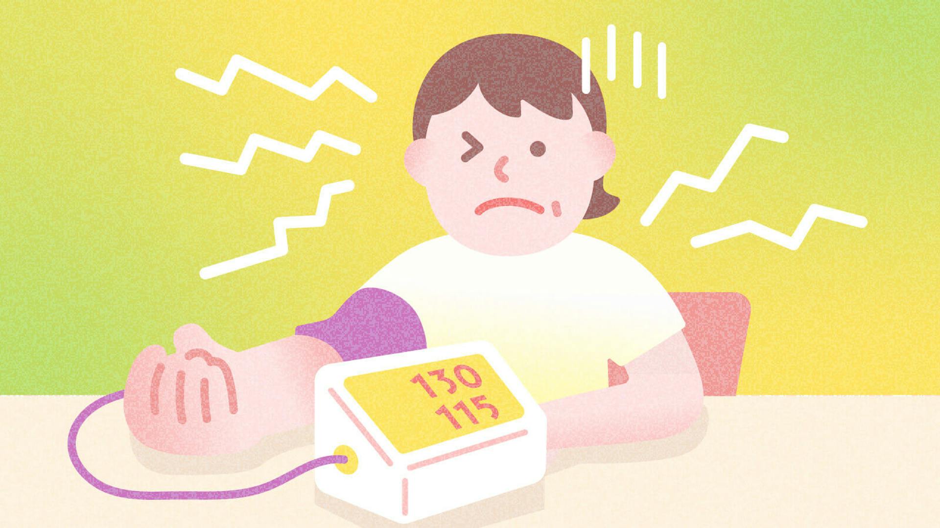 更年期は血圧が高くなる？更年期高血圧のメカニズムや改善策を解説のサムネイル