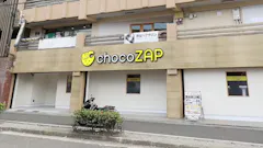 チョコザップ (chocoZAP) 西鈴蘭台駅前店の画像
