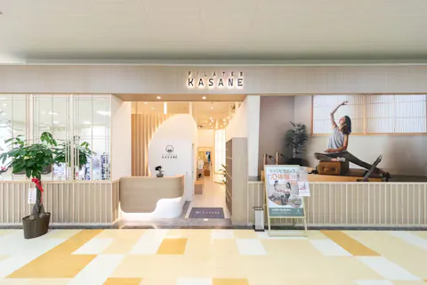 ピラティス カサネ (Pilates KASANE) バロー豊橋店の写真2