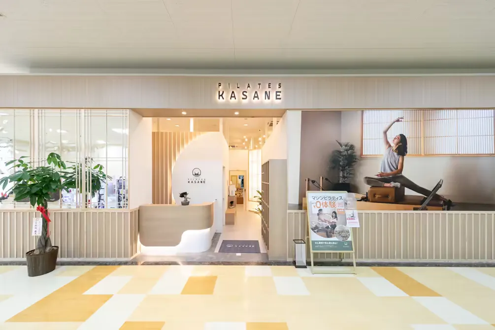 ピラティス カサネ (Pilates KASANE) バロー豊橋店の画像