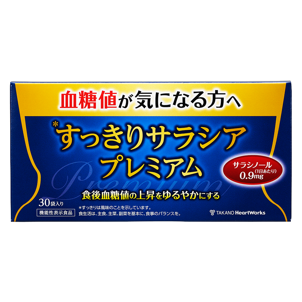 はつらつ堂、牡丹麗和 血糖値が気になる方 - 健康用品