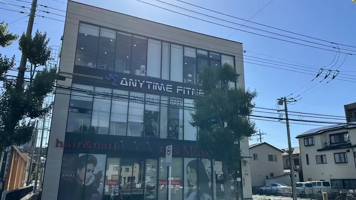 エニタイムフィットネス ふじみ野東店の画像