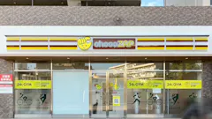 チョコザップ稲毛海岸二丁目店のイメージ