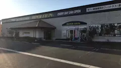 HYPER FIT 24（ハイパーフィット24） 南岩国店の画像
