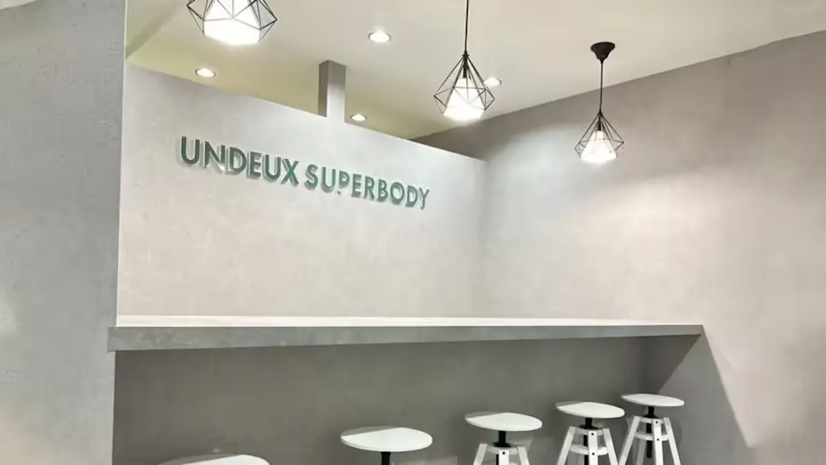 アンドゥスーパーボディ (UNDEUX SUPERBODY) たまプラーザスタジオ店の画像