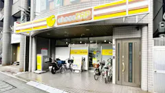 チョコザップ杭全一丁目店のイメージ
