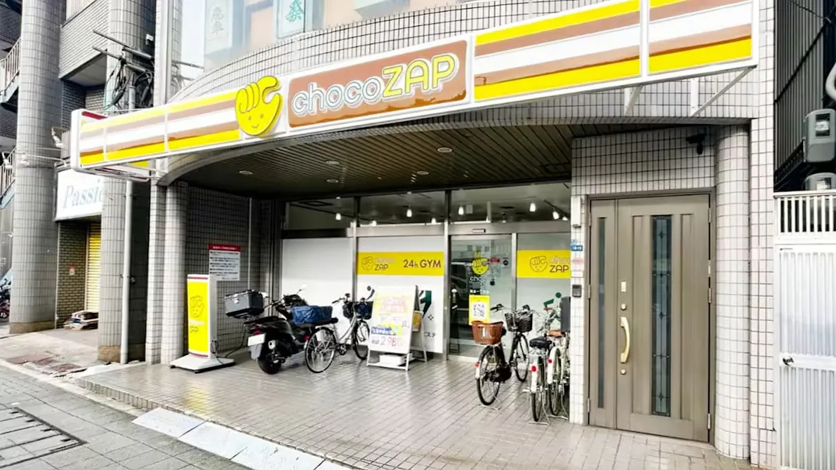 チョコザップ (chocoZAP) 杭全一丁目店の画像