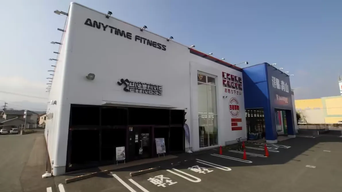 エニタイムフィットネス 日田店の画像