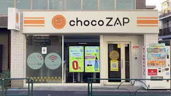 チョコザップ (chocoZAP) 小岩店の画像
