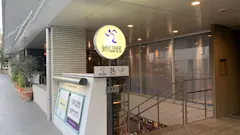 エニタイムフィットネス 広尾店の画像