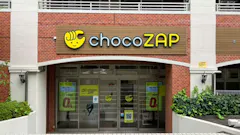 チョコザップ横浜本牧原店のイメージ
