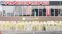 チョコザップ (chocoZAP) 豊中少路店の画像