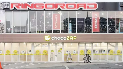 チョコザップ (chocoZAP) 豊中少路店の写真1