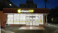 チョコザップ岸里店のイメージ