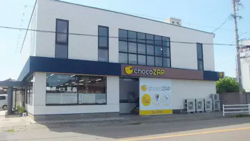 チョコザップ江南店のイメージ