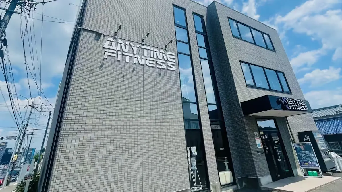 エニタイムフィットネス 豊田小坂本町店の画像