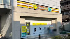 チョコザップ (chocoZAP) 行徳駅前一丁目店の画像