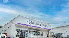 エニタイムフィットネス 奈良生駒店の画像