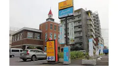 アマゾネス (Amazones) 葛飾新宿店の画像