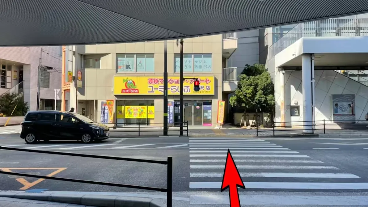 かたぎり塾 藤沢店の画像
