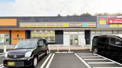 チョコザップ (chocoZAP) アクロスガーデン松江乃白店の画像