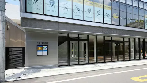 チョコザップ (chocoZAP) 志村三丁目店の写真1