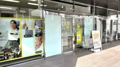 チョコザップ (chocoZAP) 松山千舟町店の画像