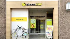 チョコザップ八幡桃園店のイメージ