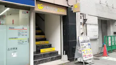 チョコザップ小倉南口店のイメージ