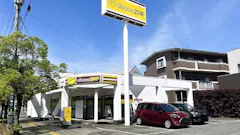 チョコザップ (chocoZAP) 八代松江店の画像