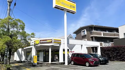チョコザップ (chocoZAP) 八代松江店の写真1