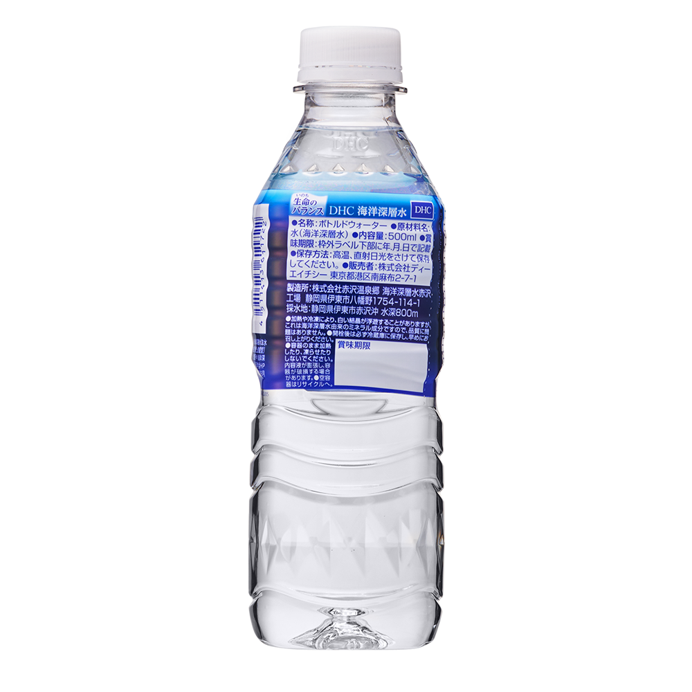 DHC 海洋深層水 500ml