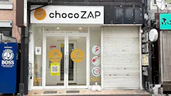 チョコザップ (chocoZAP) 西新店の画像