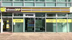 チョコザップ (chocoZAP) 西春駅前店の画像