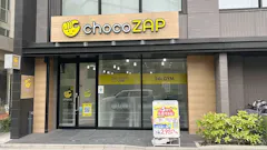 チョコザップ (chocoZAP) 蒲田五丁目店の画像