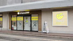 チョコザップ東仙台店のイメージ