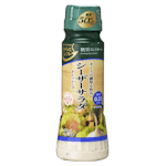 シーザーサラダドレッシング170ml×4個