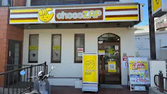 チョコザップ (chocoZAP) 茨木元町一丁目店の画像