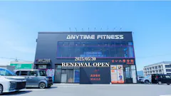 エニタイムフィットネス 甲賀水口店の画像