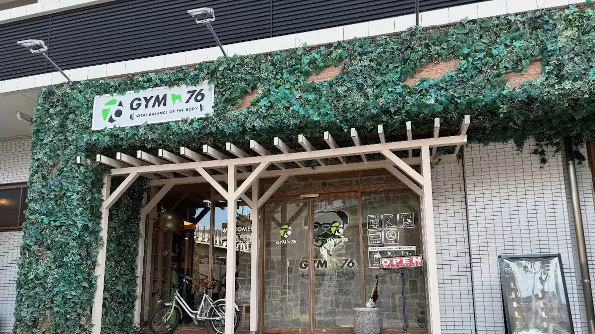 GYM76 泉店の画像