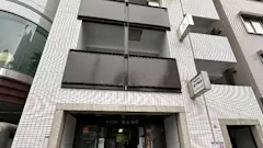 かたぎり塾 新御徒町店の画像