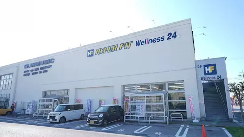 HYPER FIT Wellness 24（ハイパーフィットウェルネス24） 長浜店の写真2