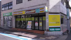 チョコザップ (chocoZAP) 北小岩六丁目店の画像