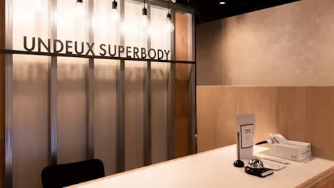 アンドゥスーパーボディ (UNDEUX SUPERBODY) 自由が丘店の写真1