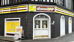 チョコザップ (chocoZAP) 広島並木通店の画像