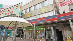 チョコザップ (chocoZAP) 和泉府中東口店の画像