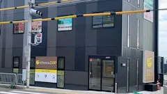 チョコザップ (chocoZAP) 豊津駅前店の画像