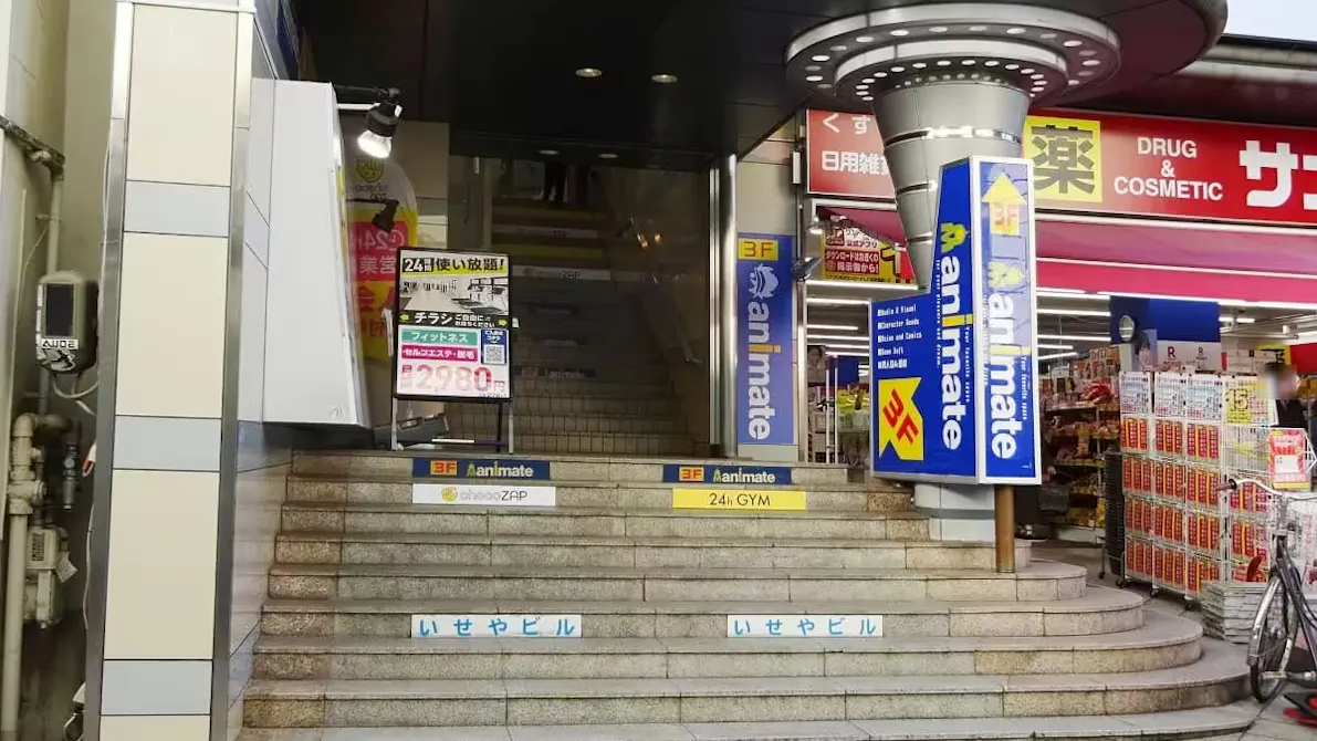 チョコザップ (chocoZAP) 近鉄奈良店の画像